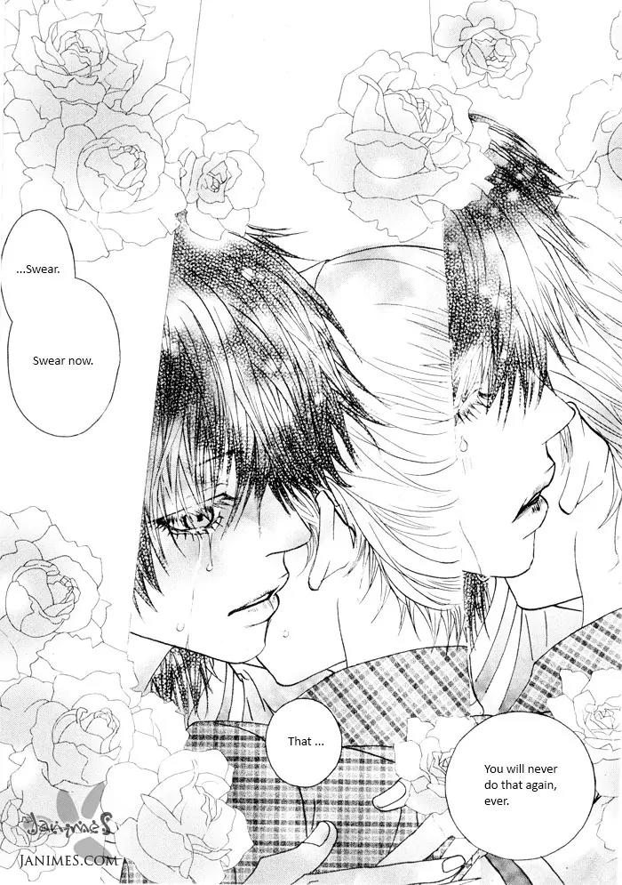Hannune Banhada! Season 2 Chapter 4.0 page 50 - Vol.4 Chapter 0