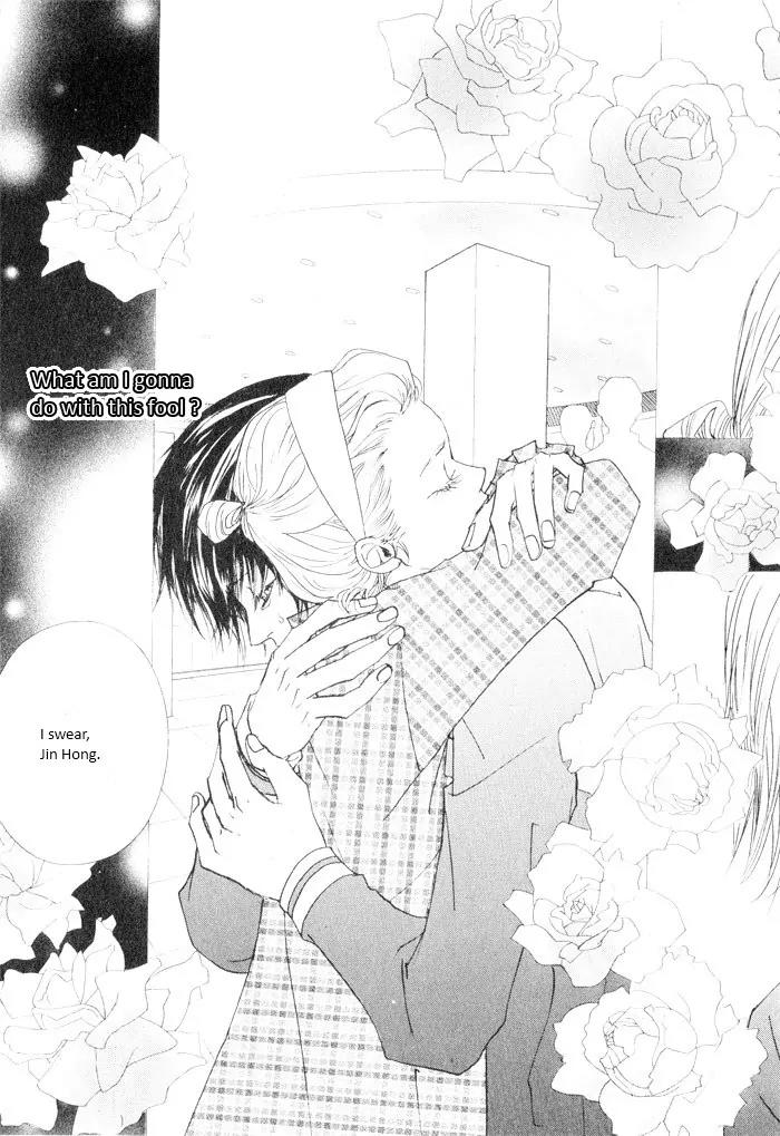 Hannune Banhada! Season 2 Chapter 4.0 page 52 - Vol.4 Chapter 0