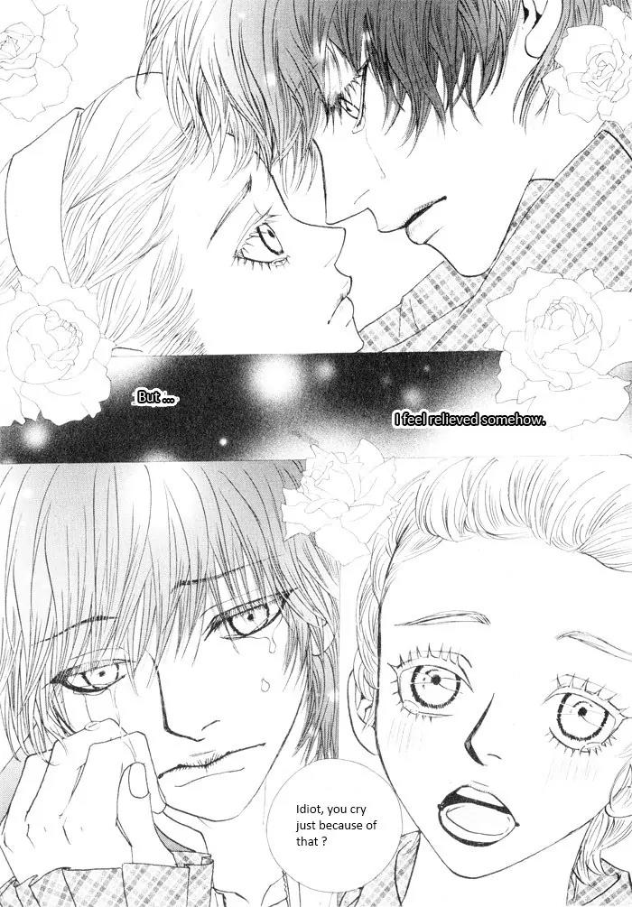 Hannune Banhada! Season 2 Chapter 4.0 page 53 - Vol.4 Chapter 0