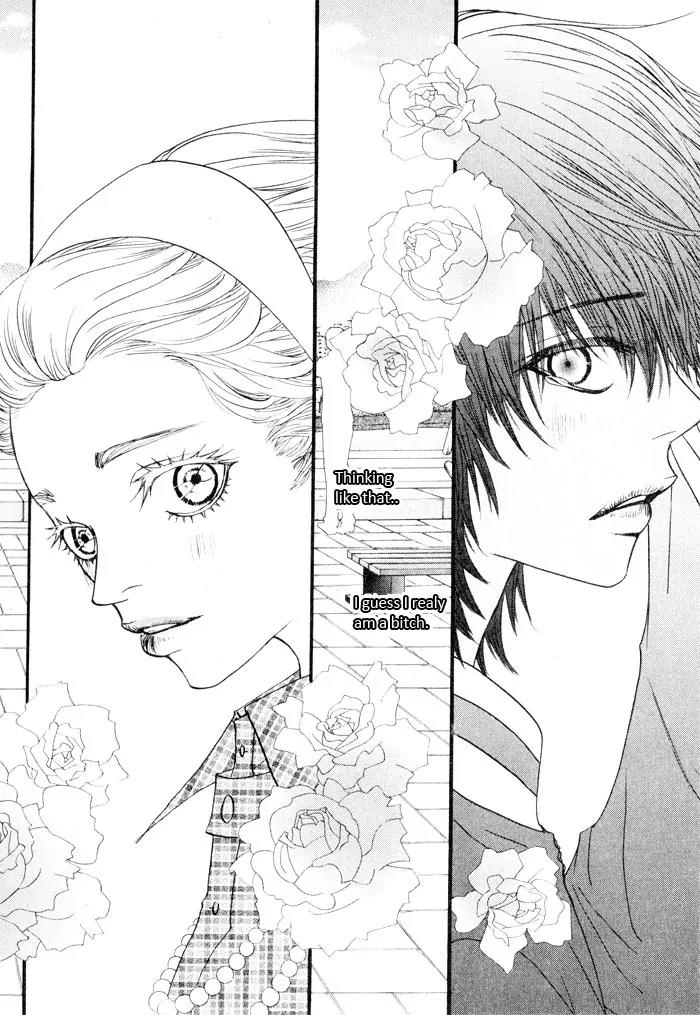 Hannune Banhada! Season 2 Chapter 4.0 page 55 - Vol.4 Chapter 0