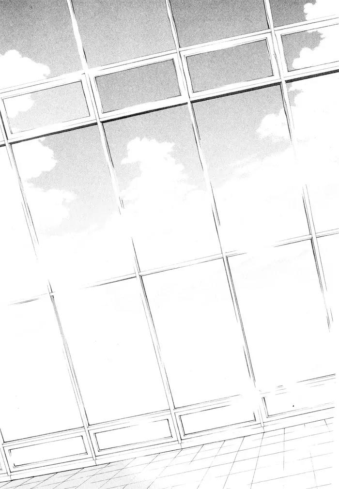 Hannune Banhada! Season 2 Chapter 4.0 page 62 - Vol.4 Chapter 0