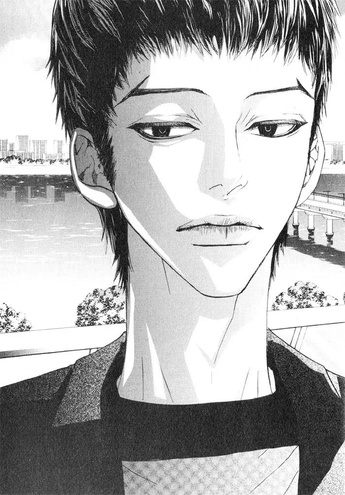 Hannune Banhada! Season 2 Chapter 4.0 page 64 - Vol.4 Chapter 0