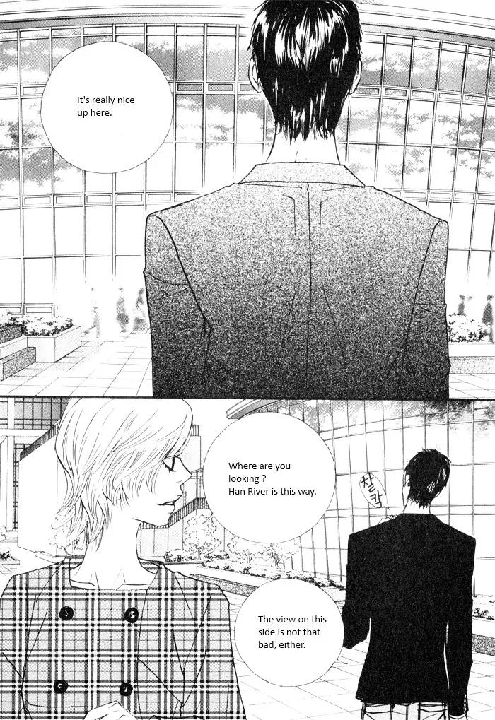 Hannune Banhada! Season 2 Chapter 4.0 page 66 - Vol.4 Chapter 0