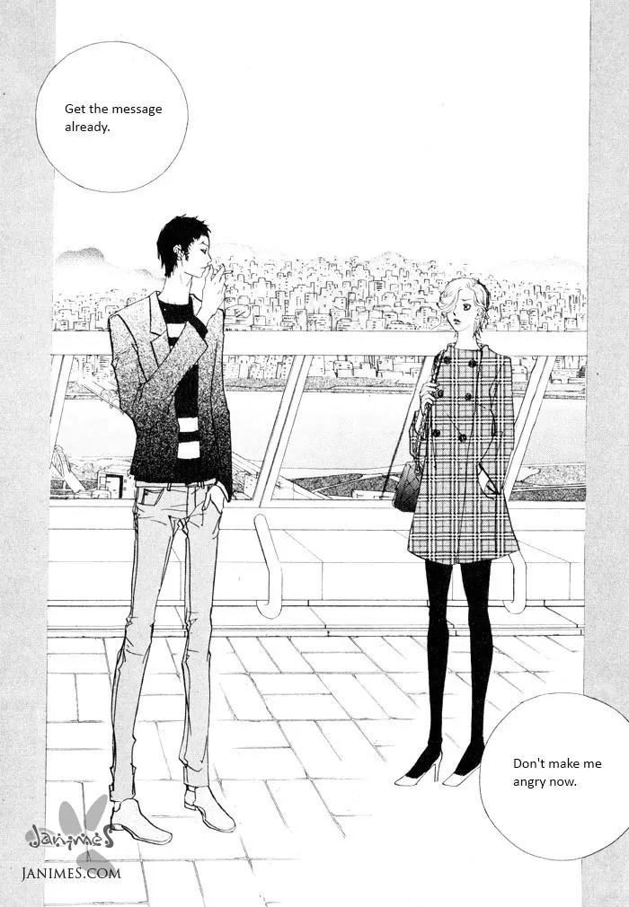 Hannune Banhada! Season 2 Chapter 4.0 page 70 - Vol.4 Chapter 0