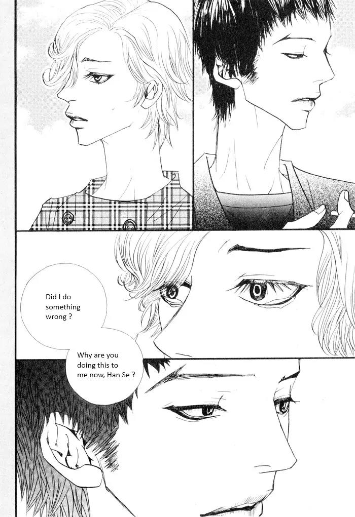 Hannune Banhada! Season 2 Chapter 4.0 page 71 - Vol.4 Chapter 0