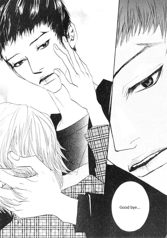 Hannune Banhada! Season 2 Chapter 4.0 page 77 - Vol.4 Chapter 0