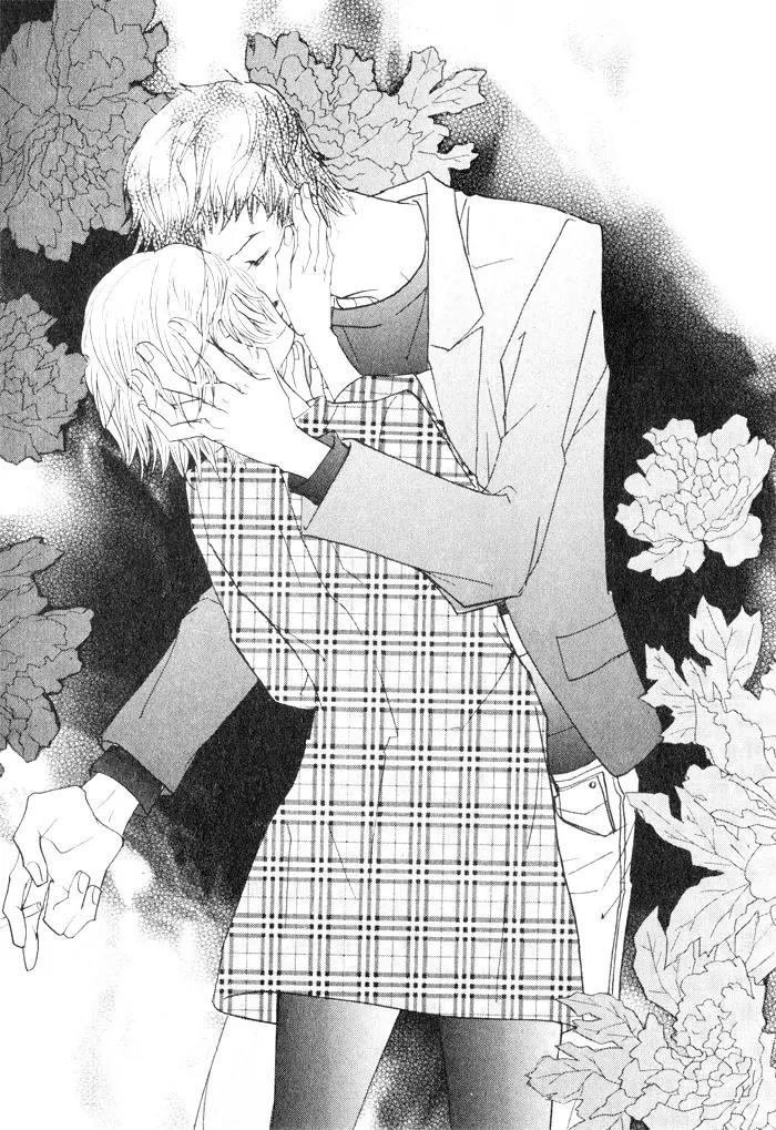 Hannune Banhada! Season 2 Chapter 4.0 page 78 - Vol.4 Chapter 0