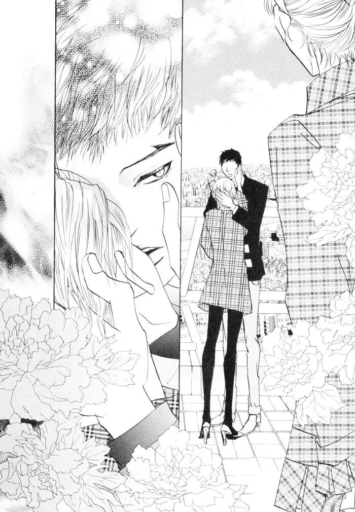 Hannune Banhada! Season 2 Chapter 4.0 page 79 - Vol.4 Chapter 0