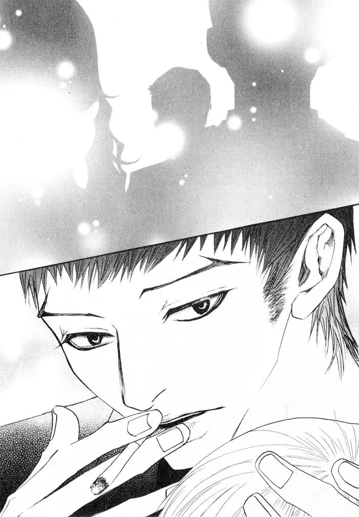 Hannune Banhada! Season 2 Chapter 4.0 page 81 - Vol.4 Chapter 0