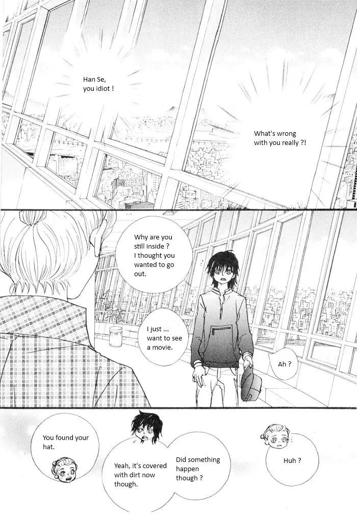 Hannune Banhada! Season 2 Chapter 4.0 page 84 - Vol.4 Chapter 0