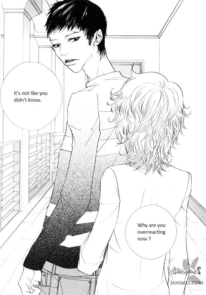Hannune Banhada! Season 2 Chapter 4.0 page 90 - Vol.4 Chapter 0