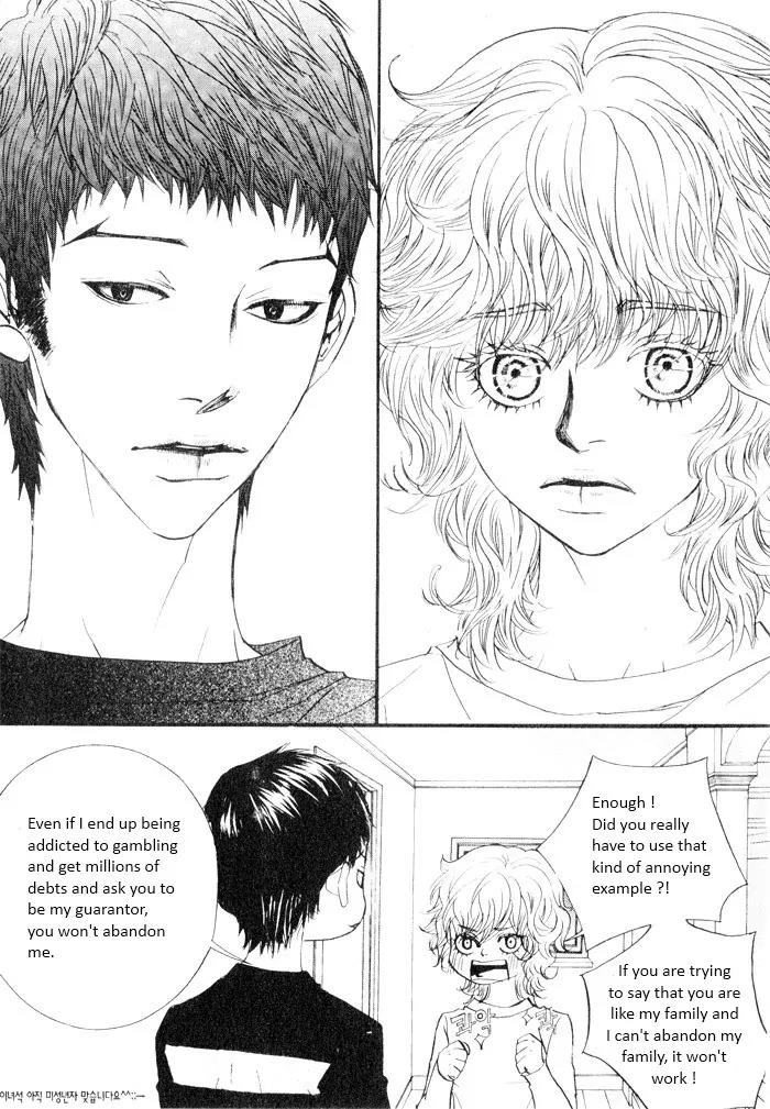 Hannune Banhada! Season 2 Chapter 4.0 page 94 - Vol.4 Chapter 0