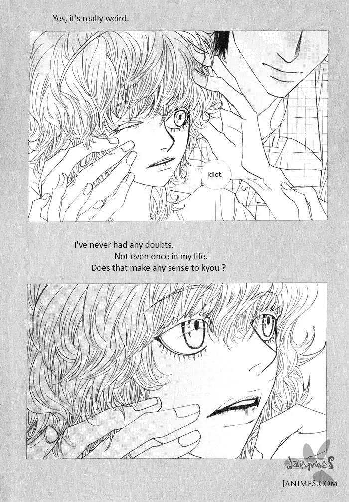 Hannune Banhada! Season 2 Chapter 5.0 page 10 - Vol.5 Chapter 0