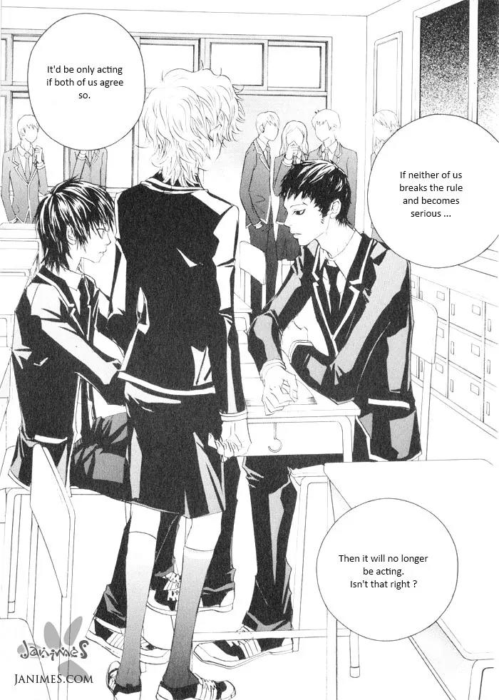 Hannune Banhada! Season 2 Chapter 5.0 page 100 - Vol.5 Chapter 0