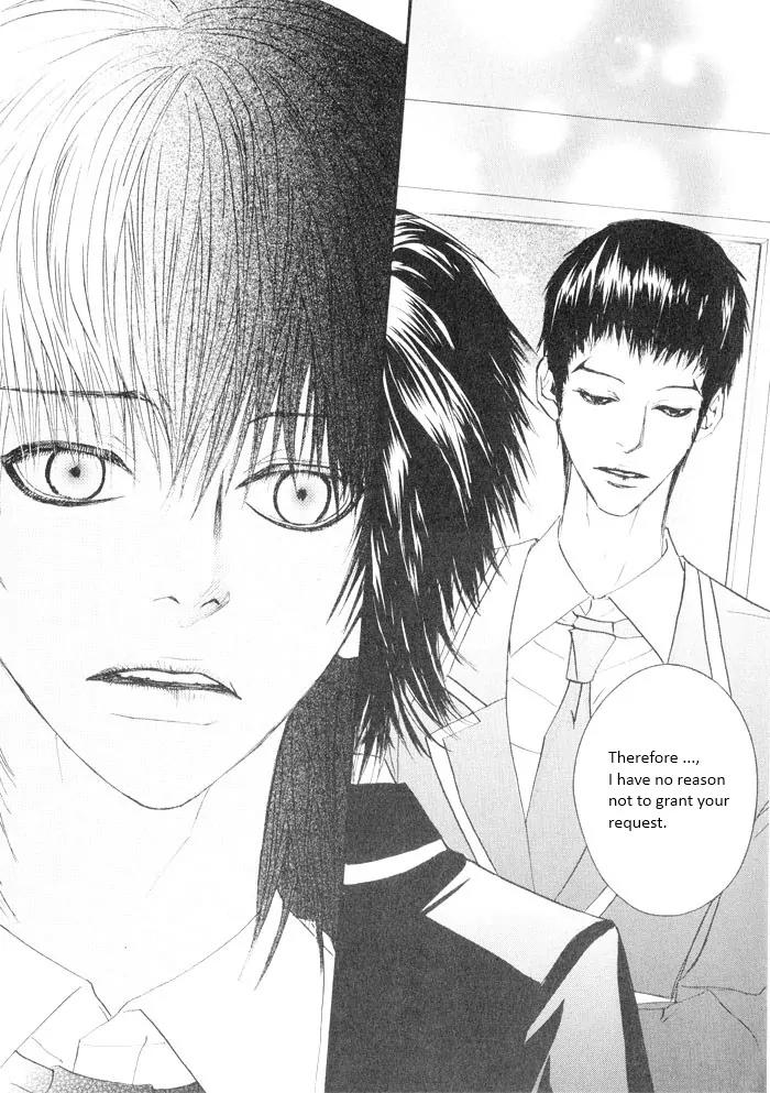 Hannune Banhada! Season 2 Chapter 5.0 page 103 - Vol.5 Chapter 0