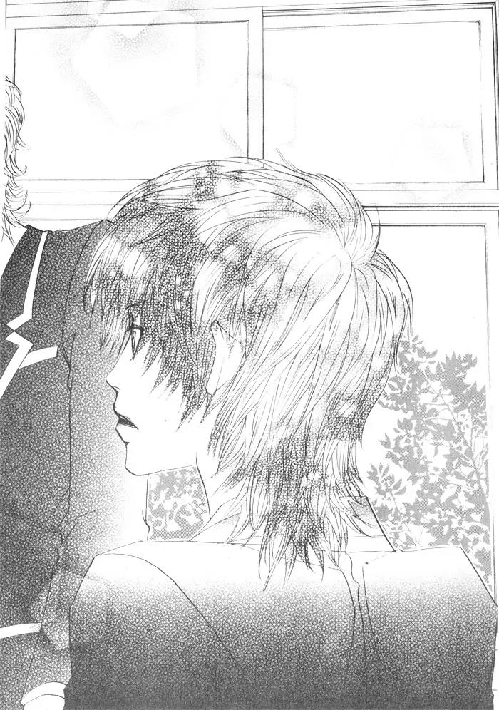 Hannune Banhada! Season 2 Chapter 5.0 page 107 - Vol.5 Chapter 0