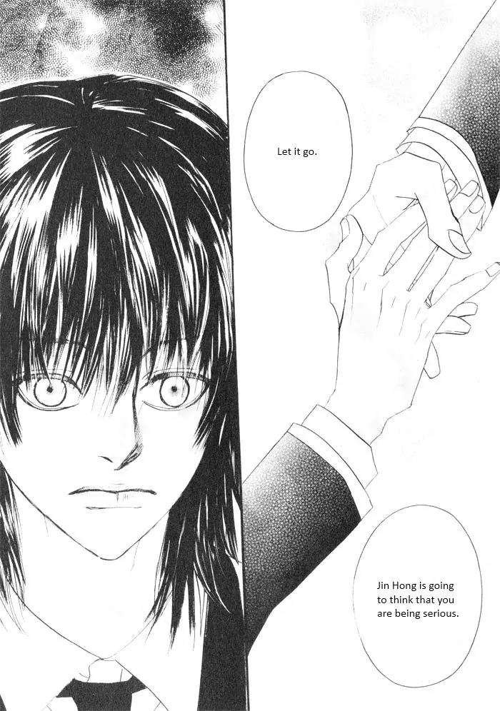 Hannune Banhada! Season 2 Chapter 5.0 page 109 - Vol.5 Chapter 0