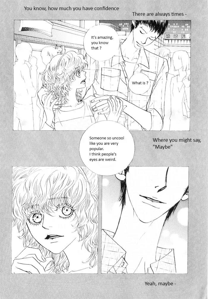 Hannune Banhada! Season 2 Chapter 5.0 page 11 - Vol.5 Chapter 0