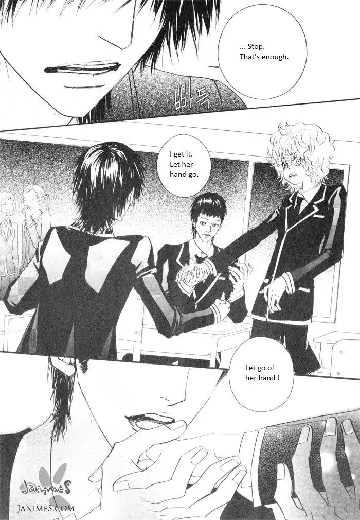 Hannune Banhada! Season 2 Chapter 5.0 page 110 - Vol.5 Chapter 0