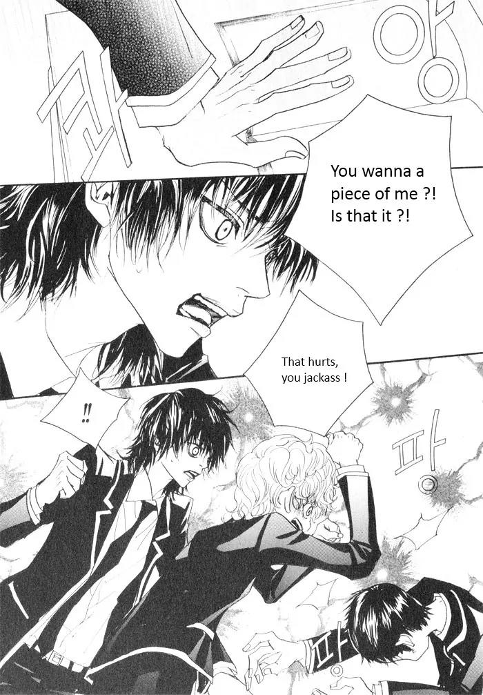 Hannune Banhada! Season 2 Chapter 5.0 page 112 - Vol.5 Chapter 0