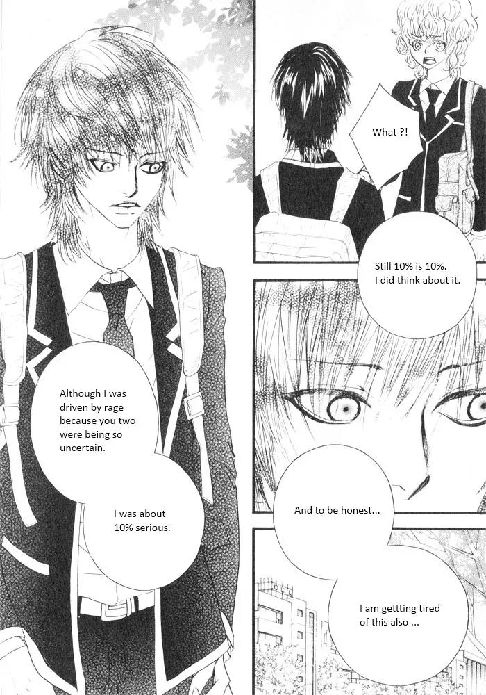 Hannune Banhada! Season 2 Chapter 5.0 page 116 - Vol.5 Chapter 0