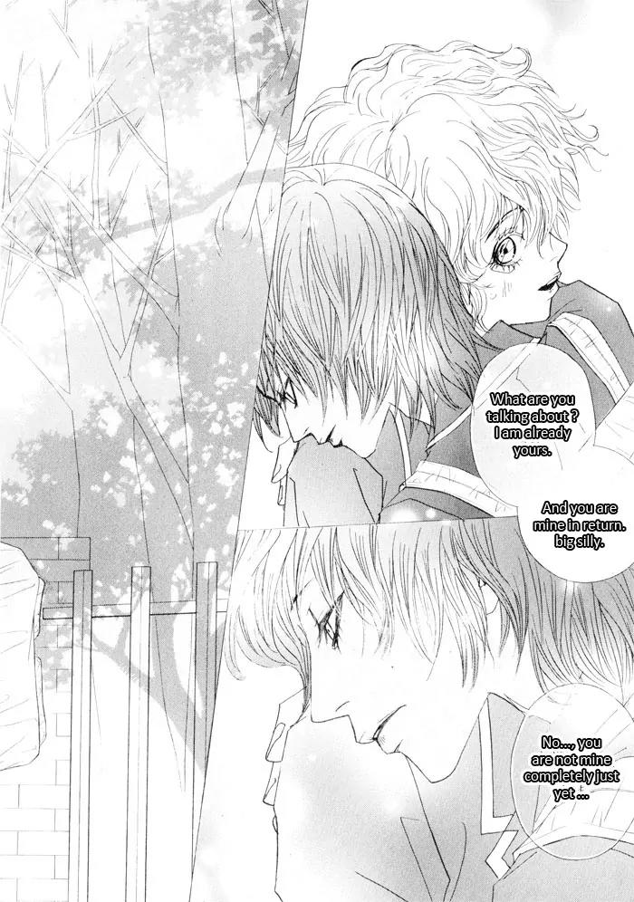 Hannune Banhada! Season 2 Chapter 5.0 page 125 - Vol.5 Chapter 0