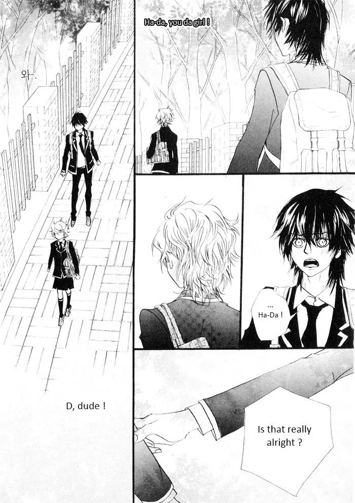 Hannune Banhada! Season 2 Chapter 5.0 page 131 - Vol.5 Chapter 0