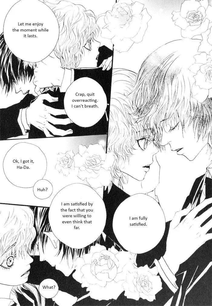 Hannune Banhada! Season 2 Chapter 5.0 page 136 - Vol.5 Chapter 0