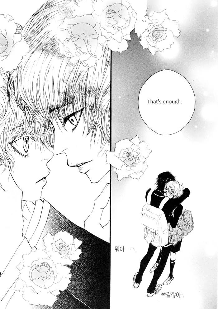 Hannune Banhada! Season 2 Chapter 5.0 page 137 - Vol.5 Chapter 0