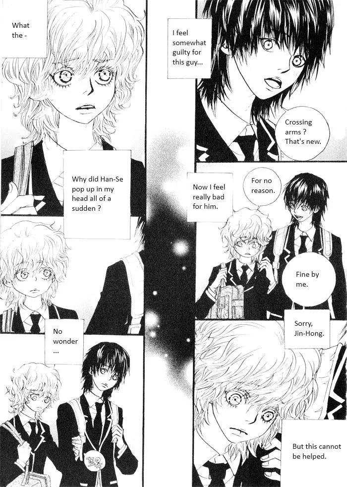 Hannune Banhada! Season 2 Chapter 5.0 page 142 - Vol.5 Chapter 0