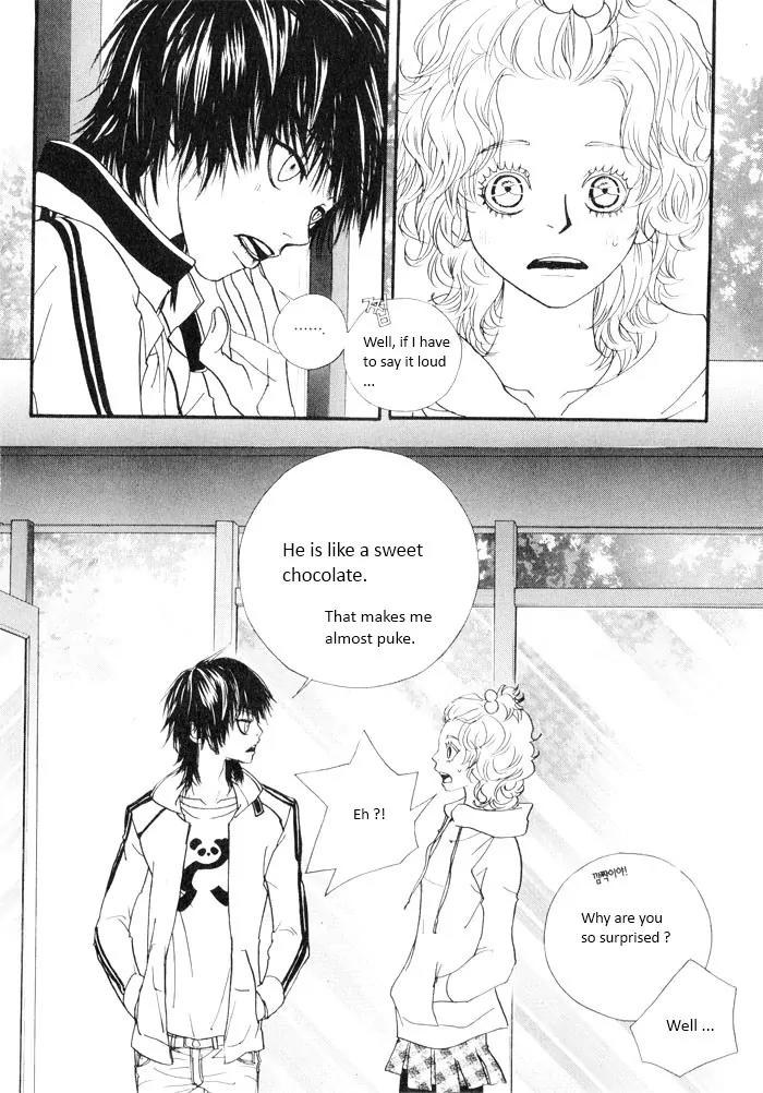 Hannune Banhada! Season 2 Chapter 5.0 page 15 - Vol.5 Chapter 0
