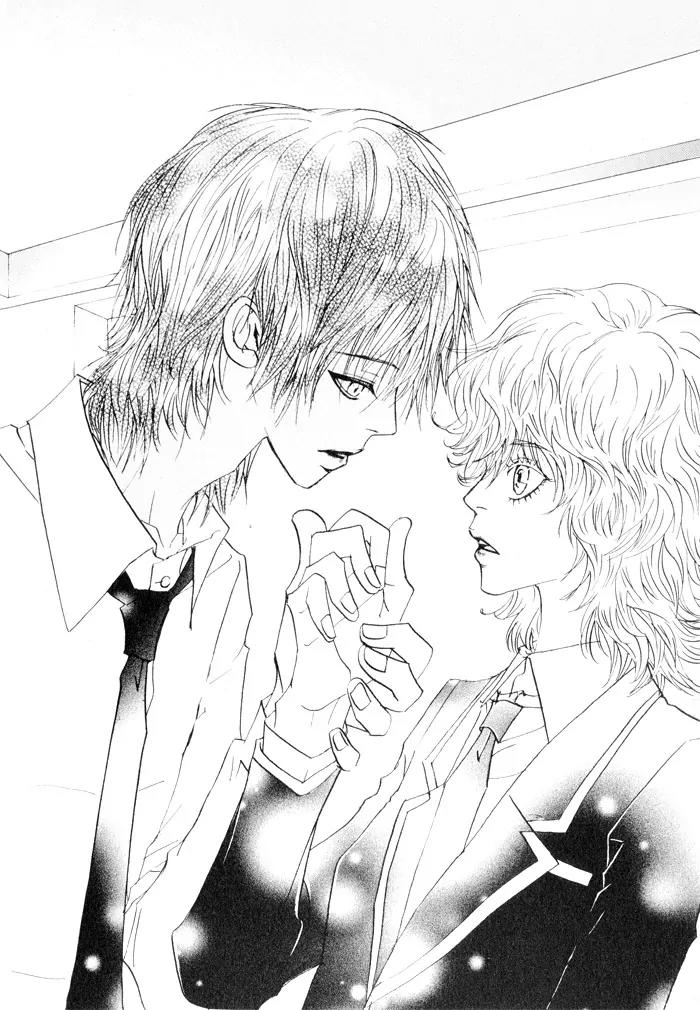 Hannune Banhada! Season 2 Chapter 5.0 page 161 - Vol.5 Chapter 0
