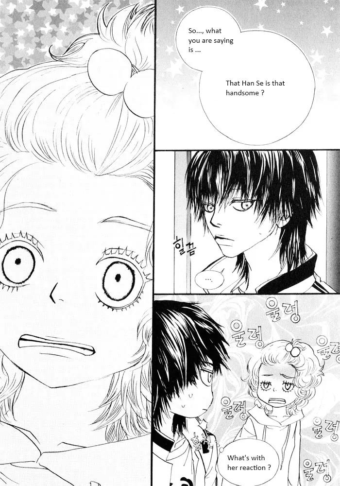 Hannune Banhada! Season 2 Chapter 5.0 page 17 - Vol.5 Chapter 0