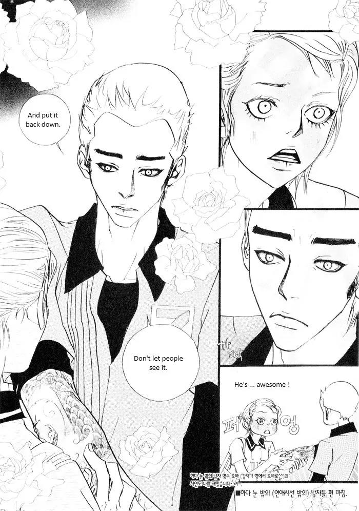 Hannune Banhada! Season 2 Chapter 5.0 page 177 - Vol.5 Chapter 0