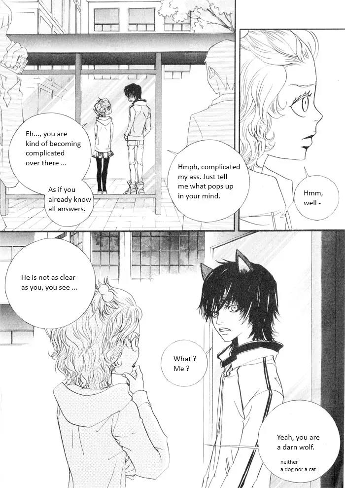 Hannune Banhada! Season 2 Chapter 5.0 page 19 - Vol.5 Chapter 0