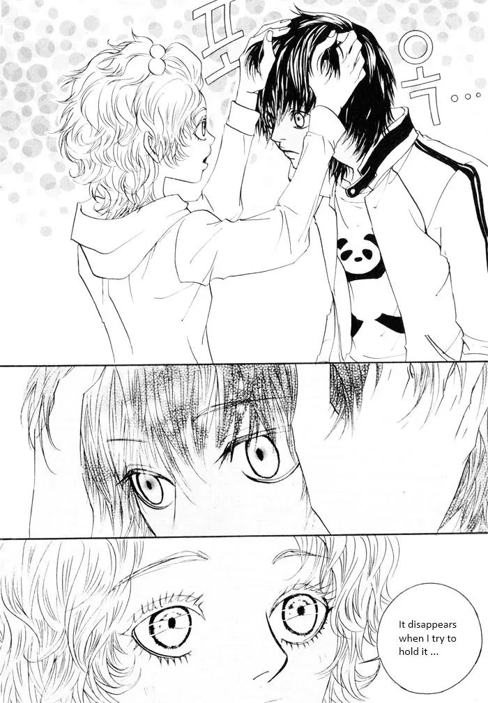 Hannune Banhada! Season 2 Chapter 5.0 page 21 - Vol.5 Chapter 0