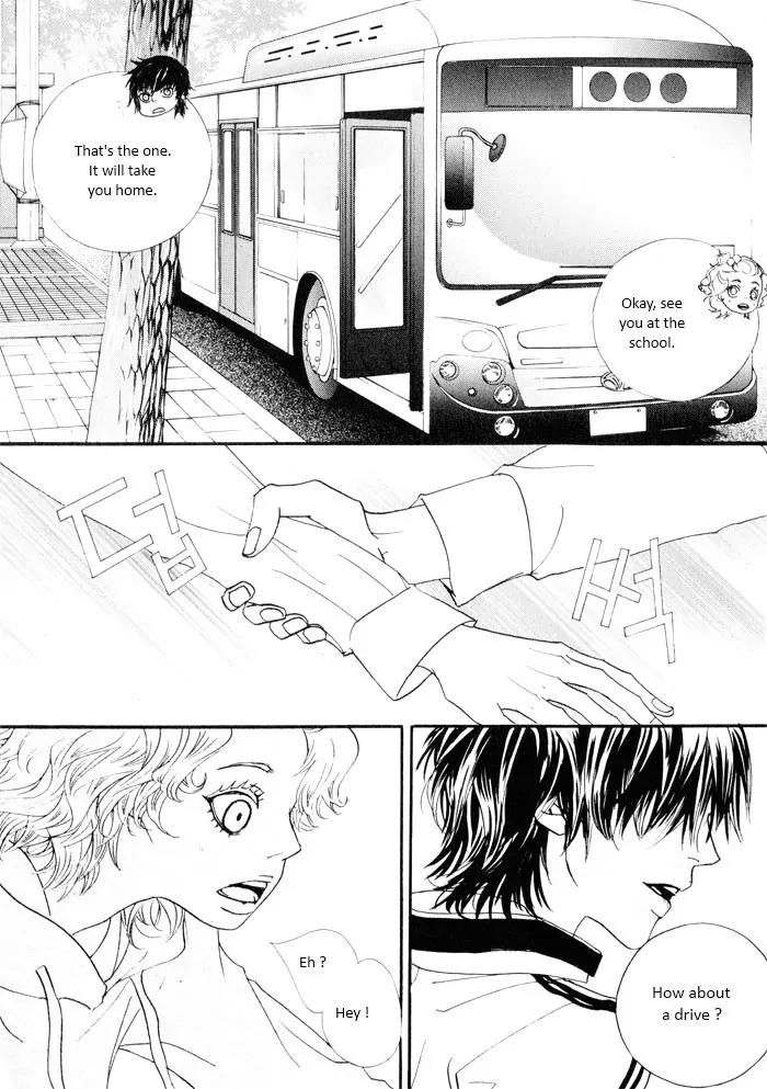 Hannune Banhada! Season 2 Chapter 5.0 page 24 - Vol.5 Chapter 0
