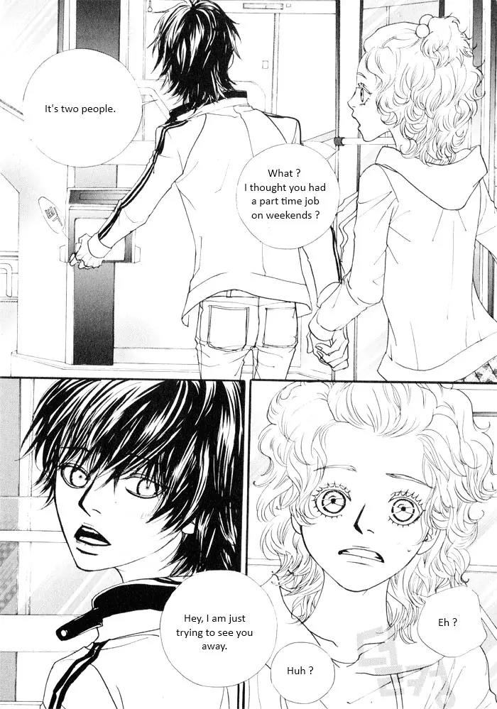 Hannune Banhada! Season 2 Chapter 5.0 page 25 - Vol.5 Chapter 0