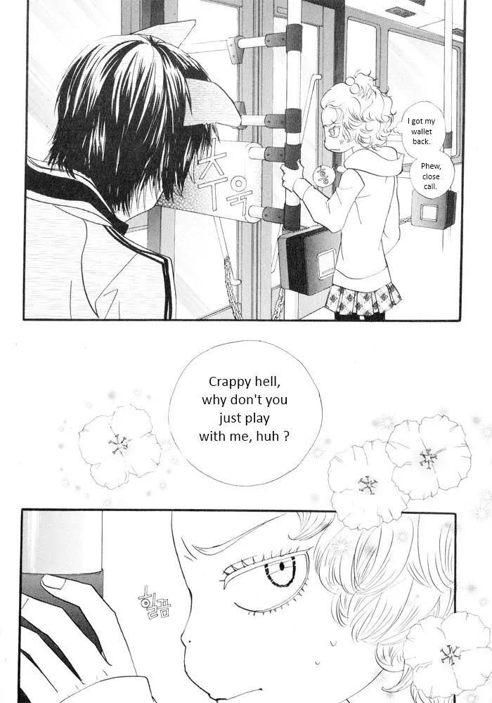 Hannune Banhada! Season 2 Chapter 5.0 page 27 - Vol.5 Chapter 0