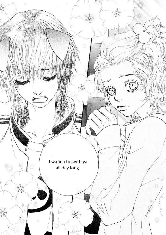 Hannune Banhada! Season 2 Chapter 5.0 page 28 - Vol.5 Chapter 0