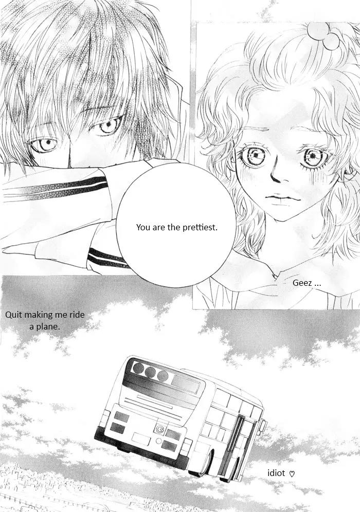 Hannune Banhada! Season 2 Chapter 5.0 page 31 - Vol.5 Chapter 0