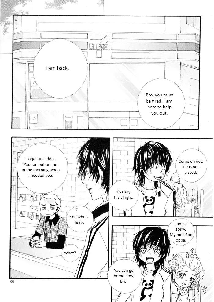 Hannune Banhada! Season 2 Chapter 5.0 page 32 - Vol.5 Chapter 0