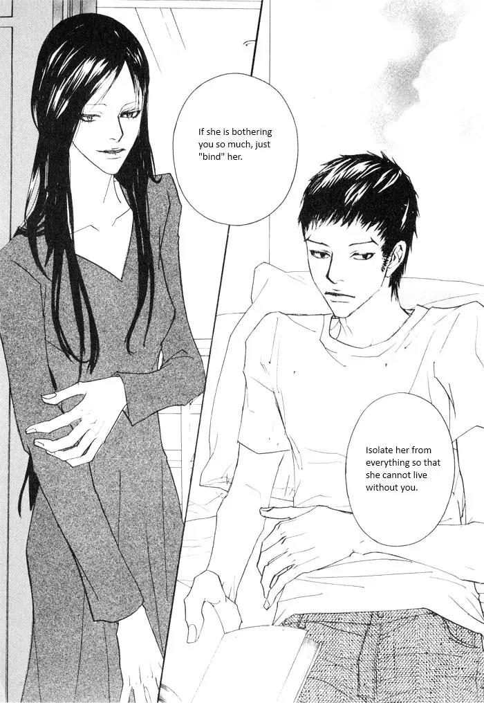 Hannune Banhada! Season 2 Chapter 5.0 page 42 - Vol.5 Chapter 0