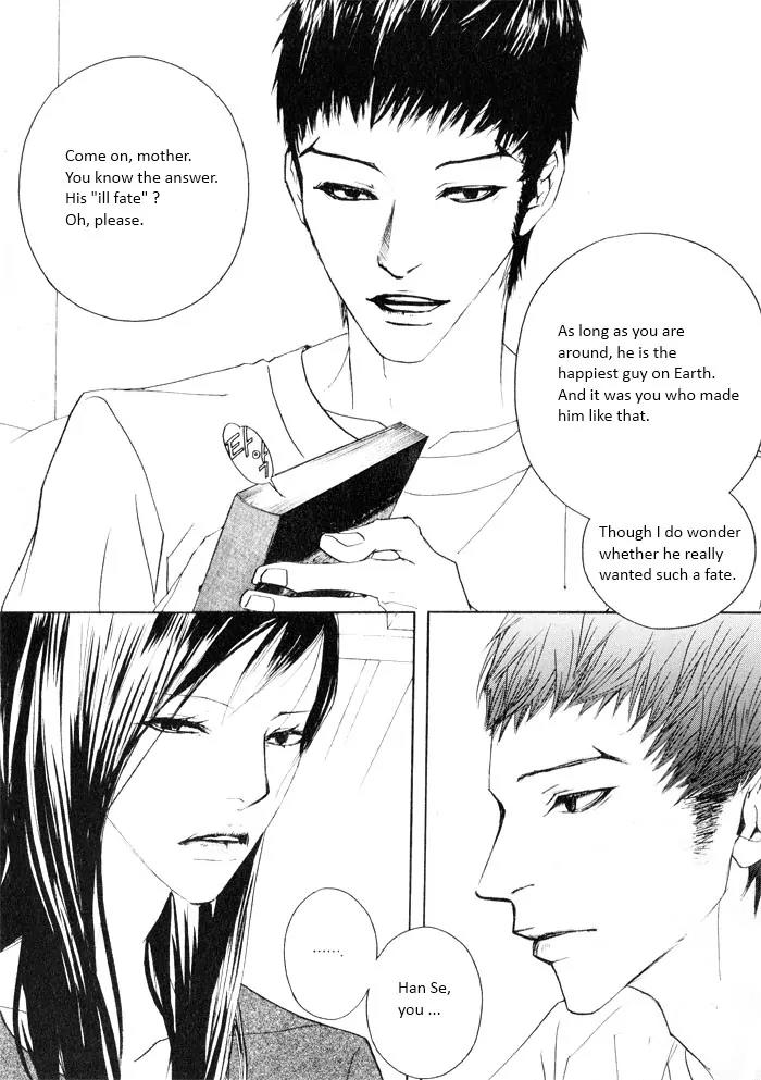 Hannune Banhada! Season 2 Chapter 5.0 page 45 - Vol.5 Chapter 0