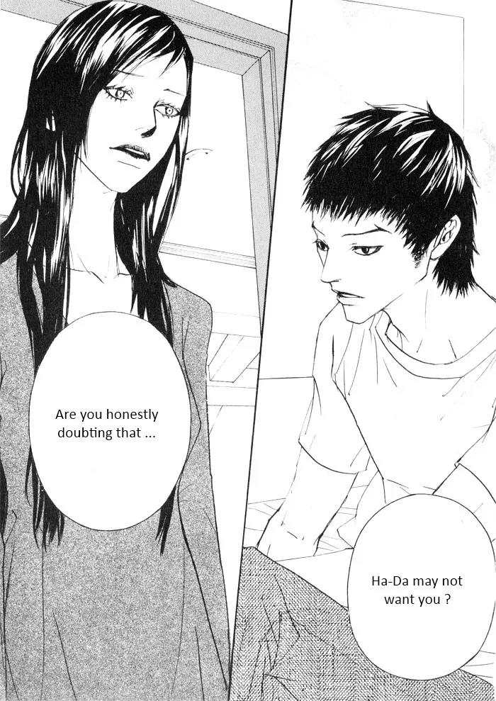Hannune Banhada! Season 2 Chapter 5.0 page 46 - Vol.5 Chapter 0