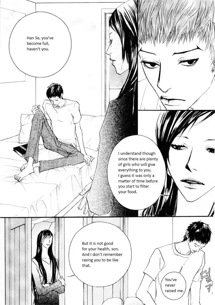 Hannune Banhada! Season 2 Chapter 5.0 page 48 - Vol.5 Chapter 0