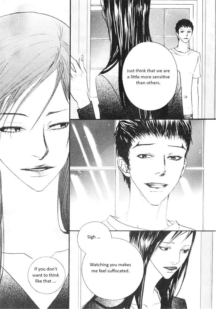Hannune Banhada! Season 2 Chapter 5.0 page 51 - Vol.5 Chapter 0