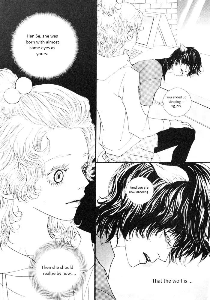 Hannune Banhada! Season 2 Chapter 5.0 page 52 - Vol.5 Chapter 0