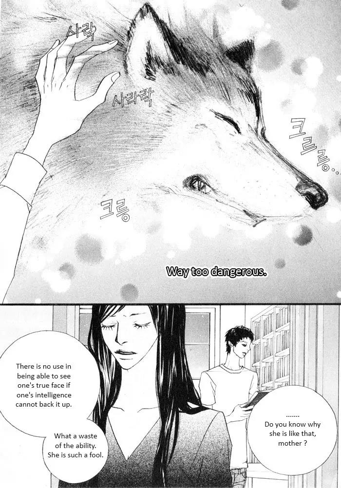 Hannune Banhada! Season 2 Chapter 5.0 page 53 - Vol.5 Chapter 0