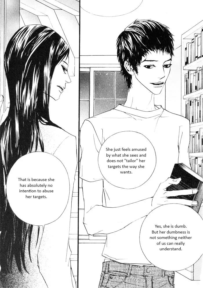 Hannune Banhada! Season 2 Chapter 5.0 page 54 - Vol.5 Chapter 0